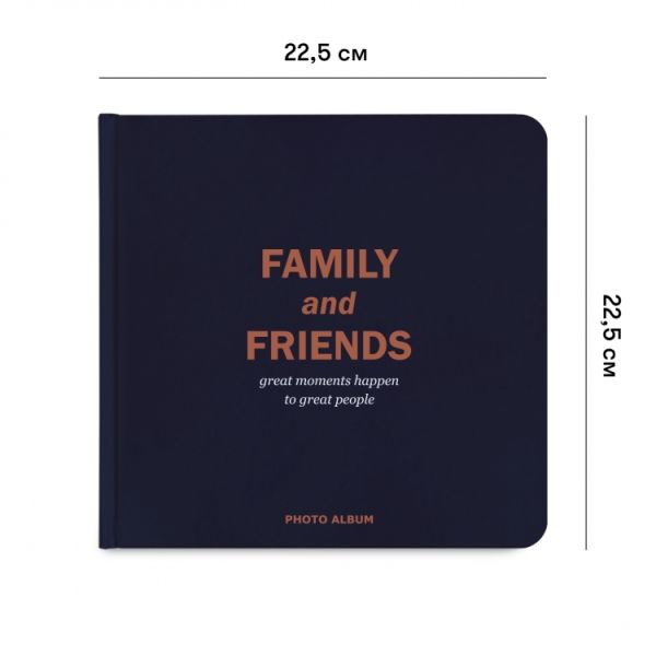 Фотоальбом Family and friends з чорними сторінками + біла ручка