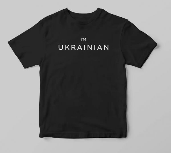Футболка универсальная женская мужская I аm Ukrainian черная