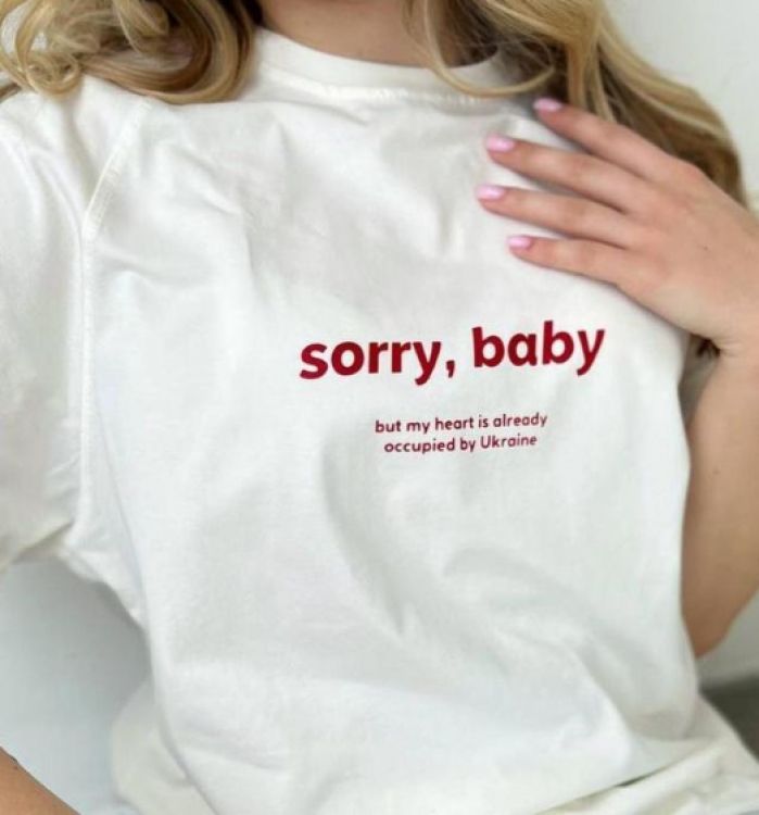 Футболка универсальная женская мужская sorry, baby белая