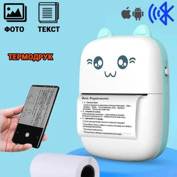 Портативный детский принтер с термопечатью Котик blue