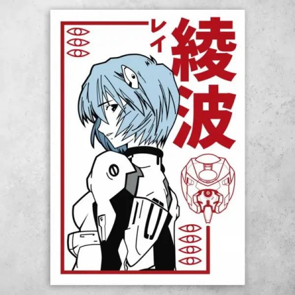 Табличка интерьерная металлическая на стену Евангелион / Neon Genesis Evangelion